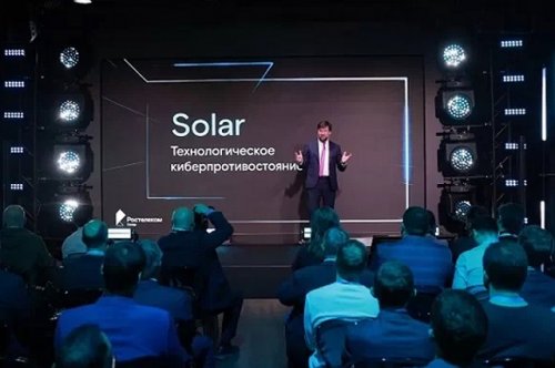 «РТК-Солар» представил Solar NGFW – импортонезависимый межсетевой экран для настоящего Enterprise