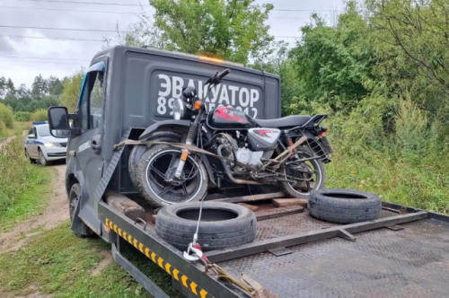 � ������ ���� � ����� �� ��������� ����� 150 ������������������ ���������