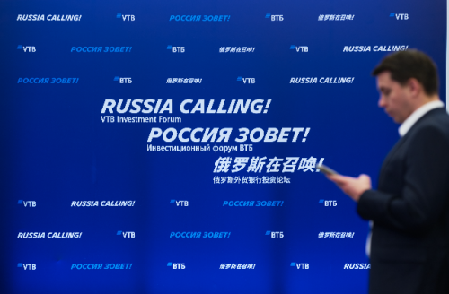 ������������� �������������� ����� ������� � ������ � �������