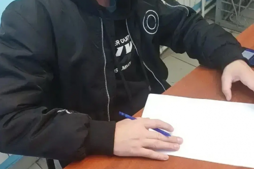 ������ ������ ������� ������� ����� 4 ��� ������ � ����������� �� ����� ��